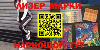 метамфетамин Рыбинск