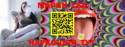 кокаин колумбия Рязань