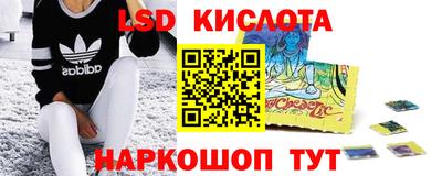 кокаин колумбия Рязань