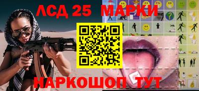 кокаин колумбия Рязань