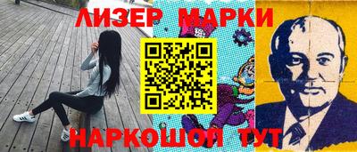метамфетамин Рыбинск
