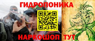 метамфетамин Рыбинск