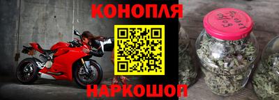 соль ск Рузаевка