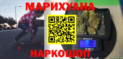 кокаин колумбия Рязань