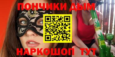 кокаин колумбия Рязань