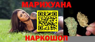 метамфетамин Рыбинск