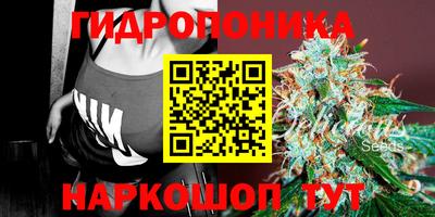 метамфетамин Рыбинск