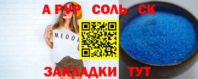 кокаин колумбия Рязань