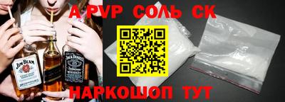 кокаин колумбия Рязань
