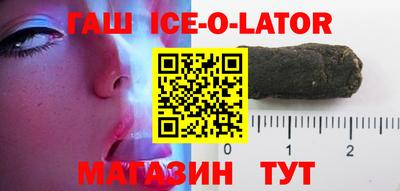 кокаин колумбия Рязань