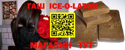 кокаин колумбия Рязань