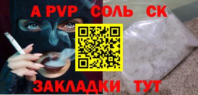 кокаин колумбия Рязань